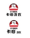 卡柏洗衣