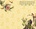 高清壁画背景墙