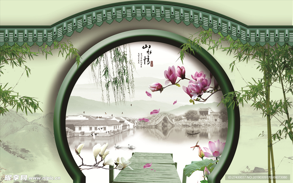 高清壁画背景墙