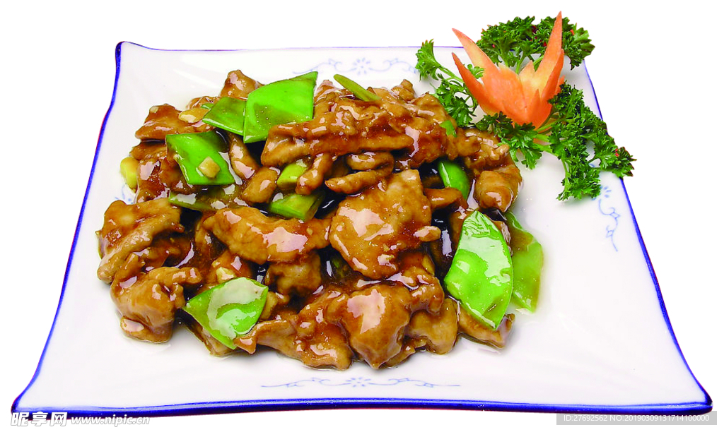 耗油肉片