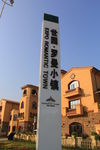 世园罗曼小镇