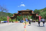 大水川