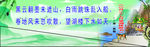 古诗 六月二十七日望湖楼醉书