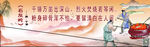 古诗 石灰吟 于谦