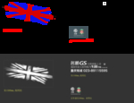 名爵车贴