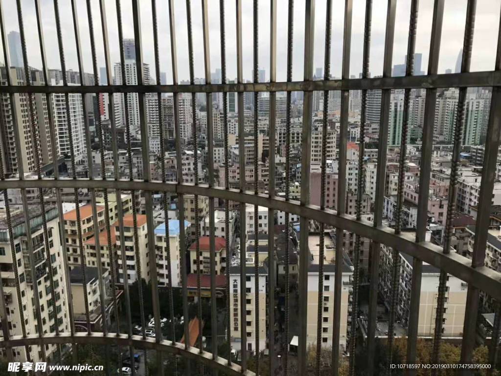 城中村