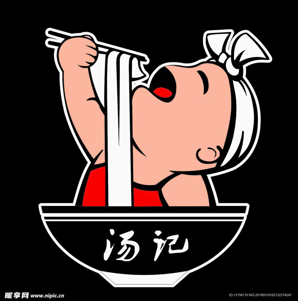 吃面logo