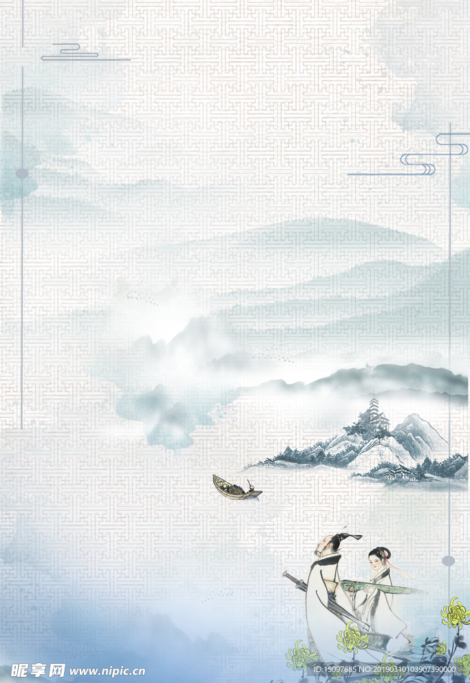 中国风背景