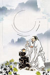 中国风