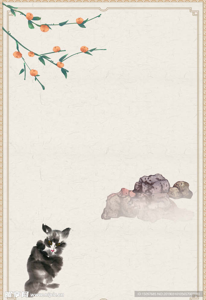 中国风