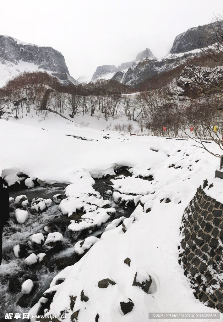 雪山