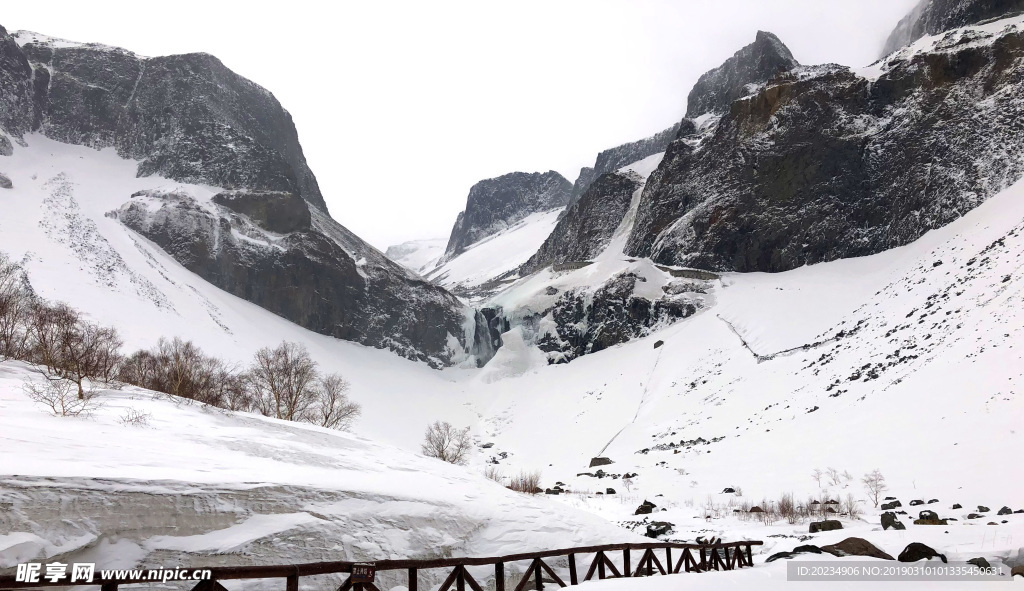 雪山