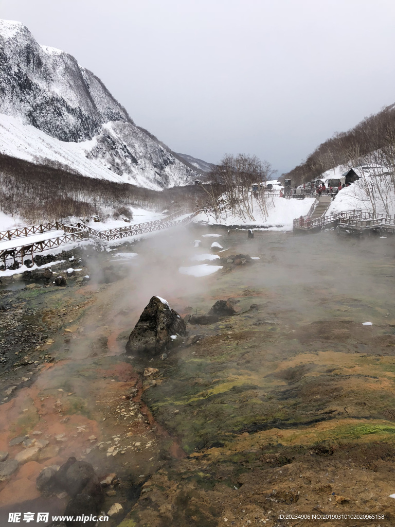 雪山温泉