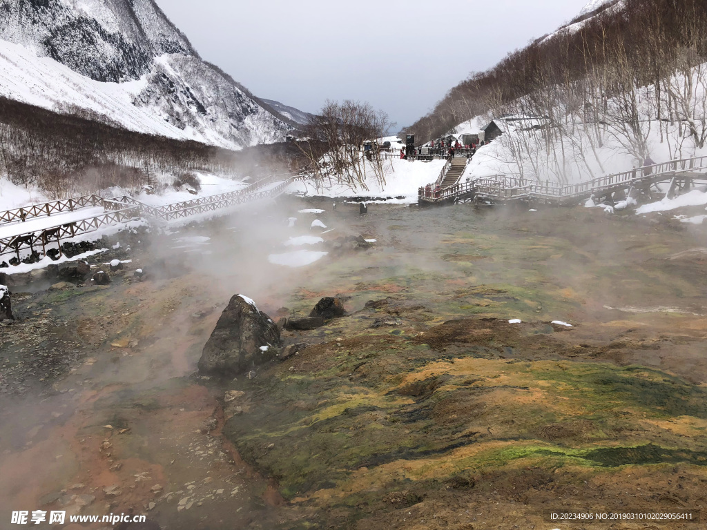 雪山温泉