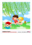 卡通创意简约小清新儿童插画