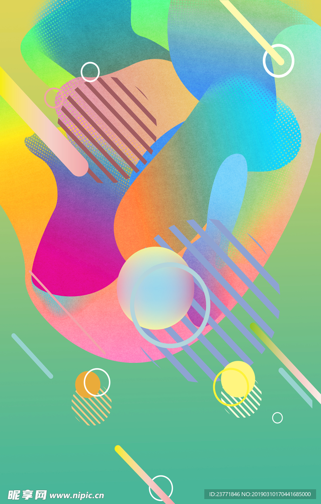 孟菲斯背景