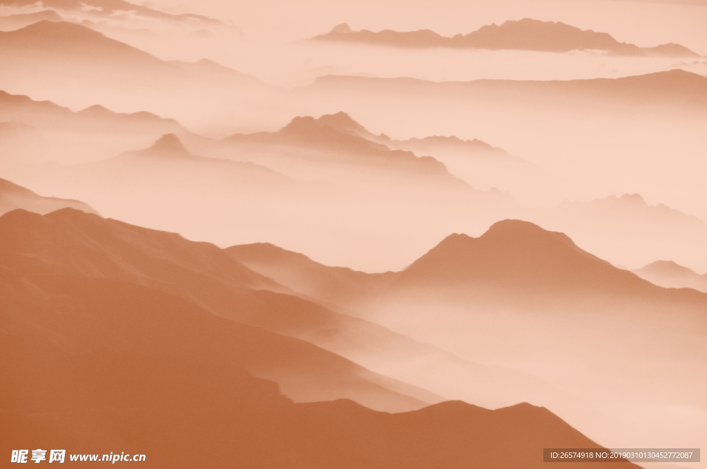山