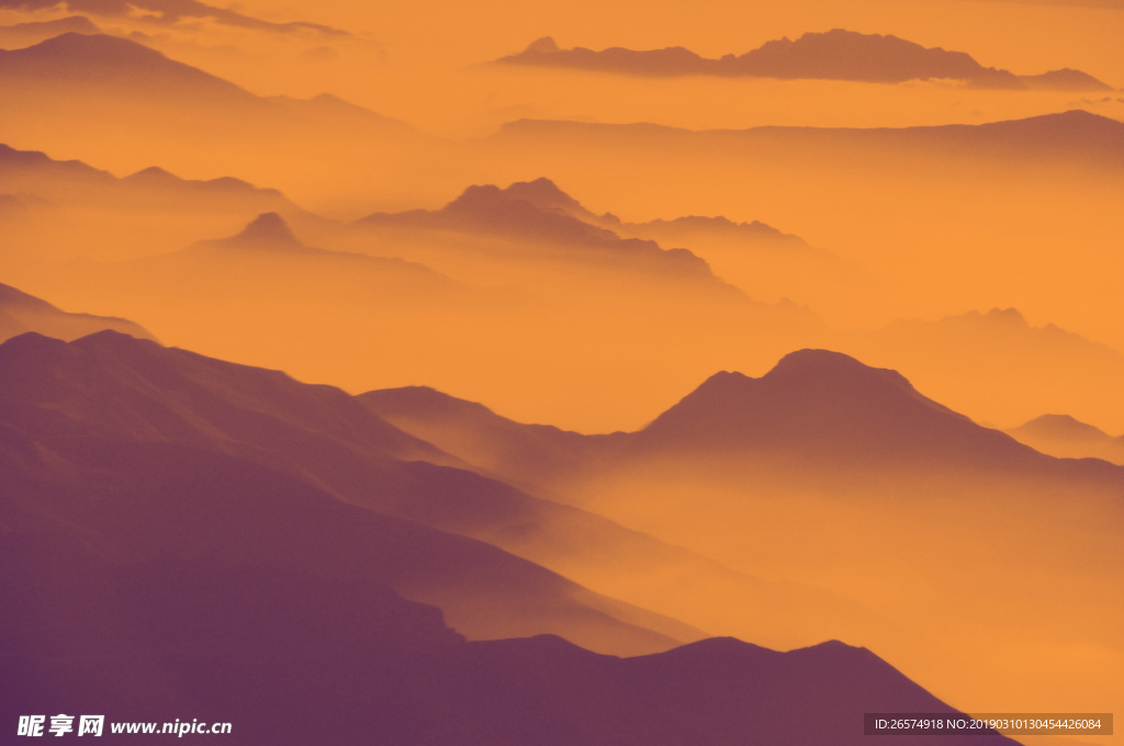 山