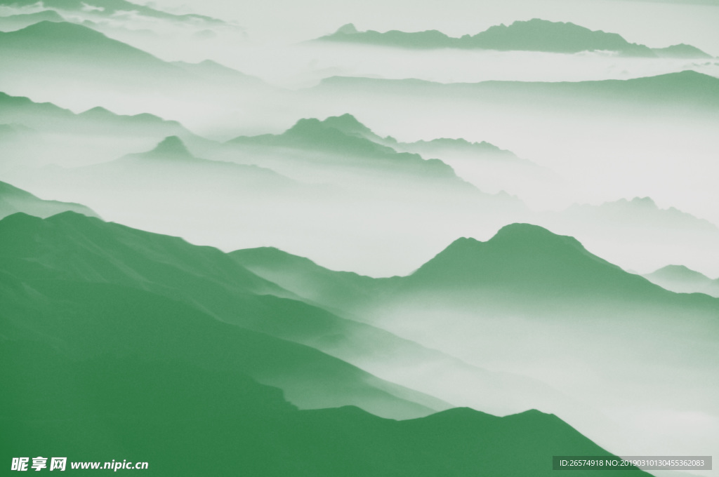 山