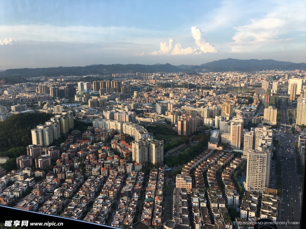 城市