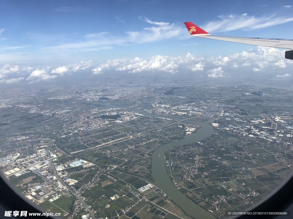 天空