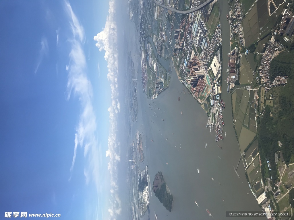 天空