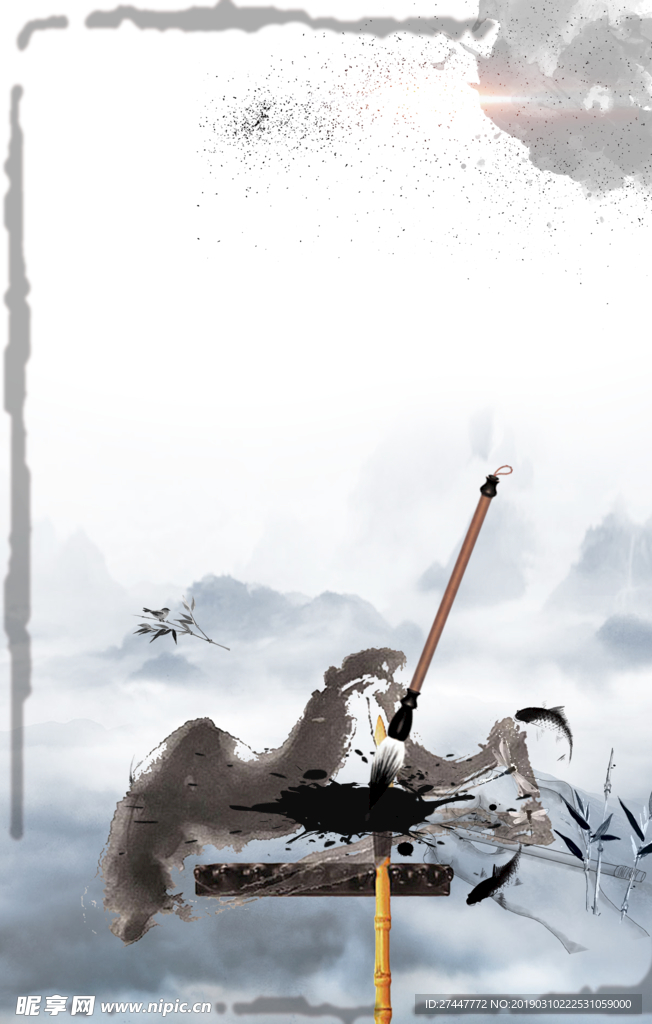 中国风