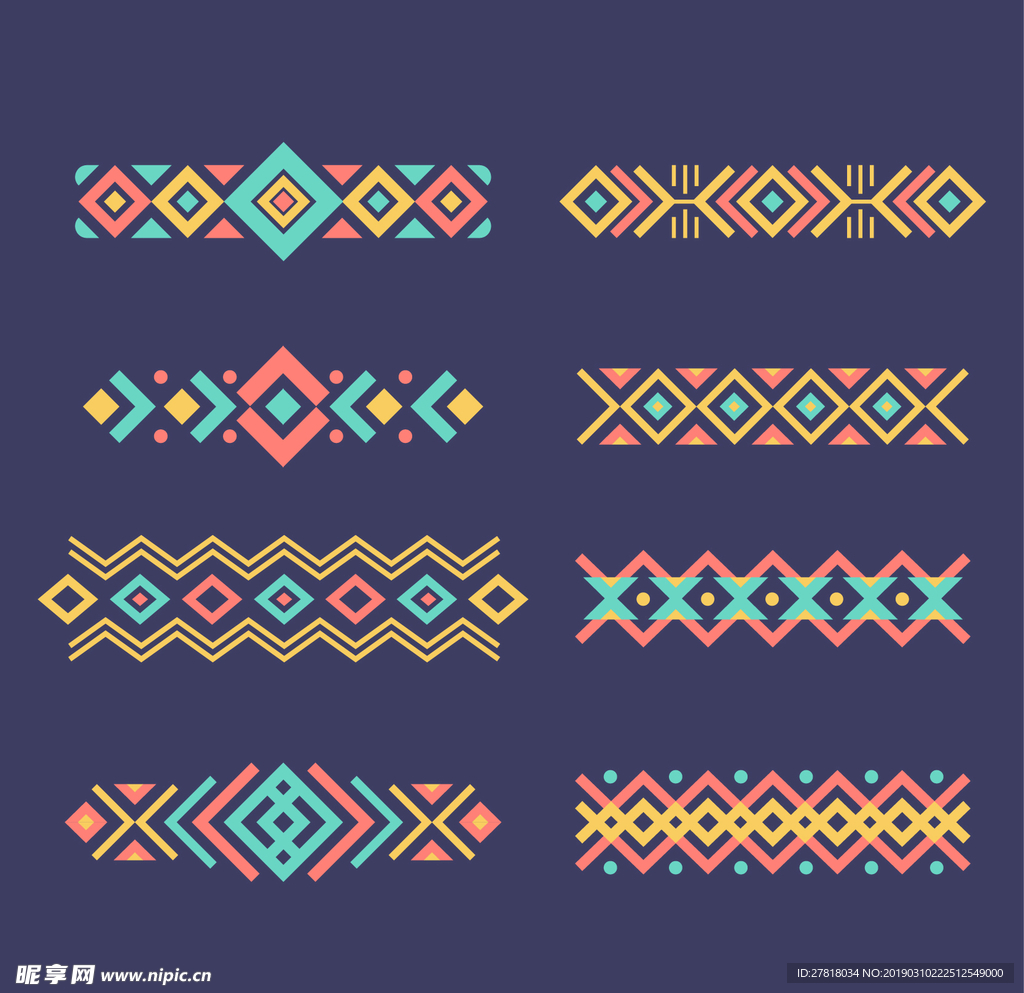 底纹