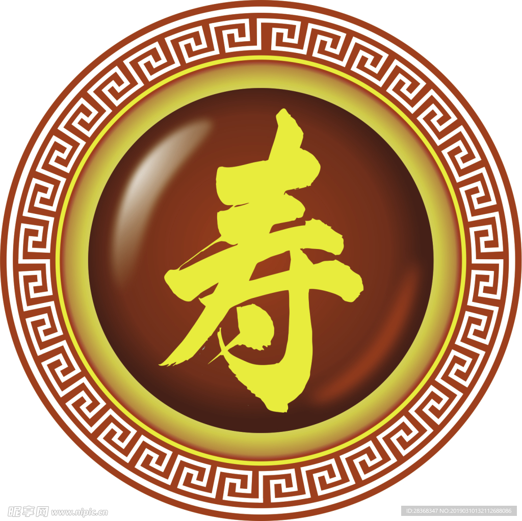 传统图案
