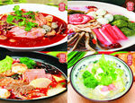 冒菜
