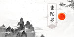 装饰画