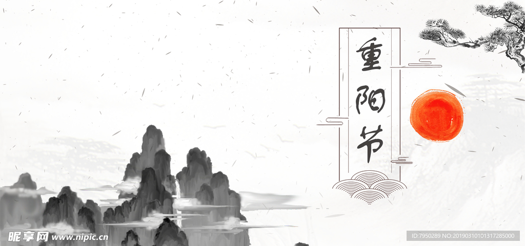 装饰画