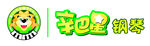 辛巴星LOGO