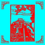 风景剪纸