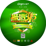 大津硅藻泥315地贴