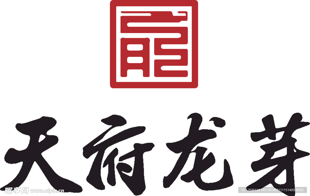 天府龙芽EPS文件logo