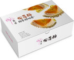 榴莲酥