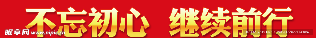 字体样式
