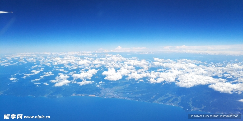 日本