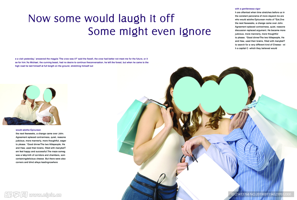 女性时尚画册