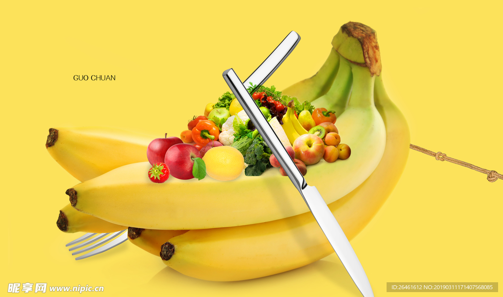 创意黄色水果店香蕉果汁图片