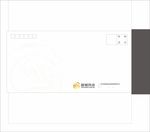 新城资本信封