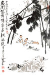 中国风