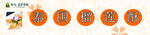 泰国榴莲酥