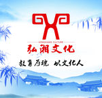 公司背景墙 湖湘文化