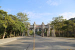 中大南方学院