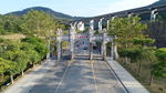 从化中大南方学院