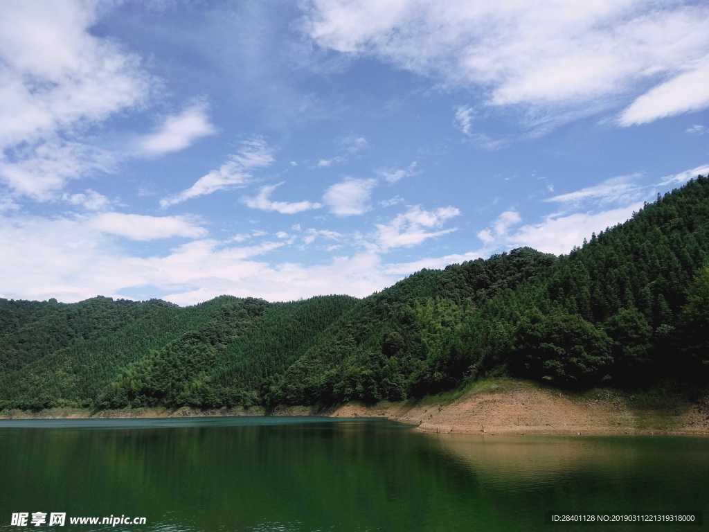 青山绿水