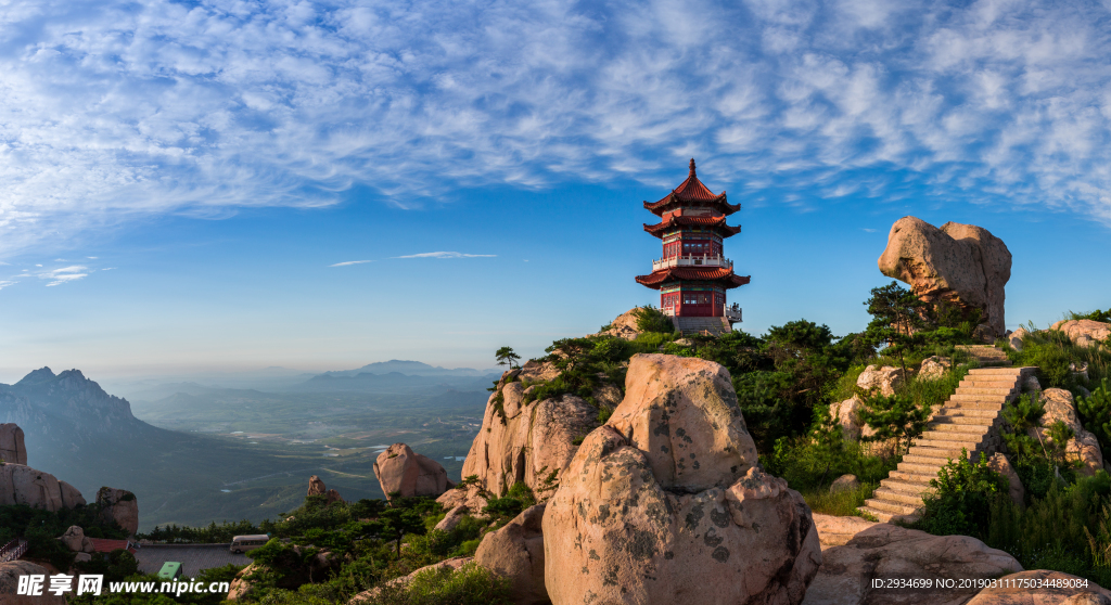 九仙山  风光  山盟阁