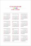 2020日历 日历模板